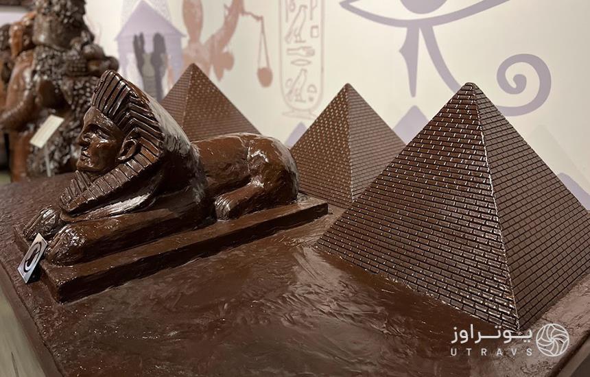 اهرام ثلاثه مصر در موزه شکلات استانبول 